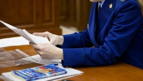 В Юрьевецком районе по требованию прокуратуры устранены нарушения законодательства в сфере закупок