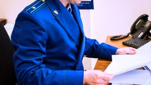 После вмешательства прокуратуры Юрьевецкого района устранены нарушения прав гражданина на обеспечение качественной коммунальной услугой.