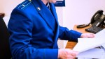 Суд удовлетворил иск прокуратуры о надлежащем обеспечении жителей Юрьевца коммунальной услугой по горячему водоснабжению